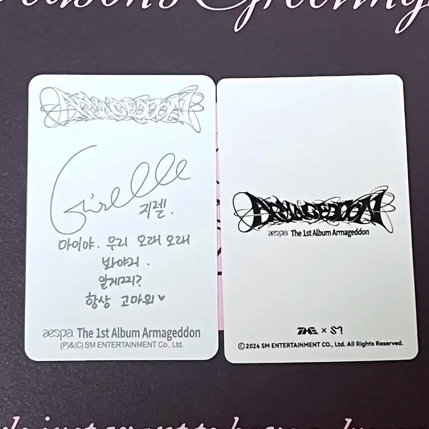 에스파 지젤 포카 일괄 양도해요 아마겟돈 cdp 포카 마이월드 리치맨