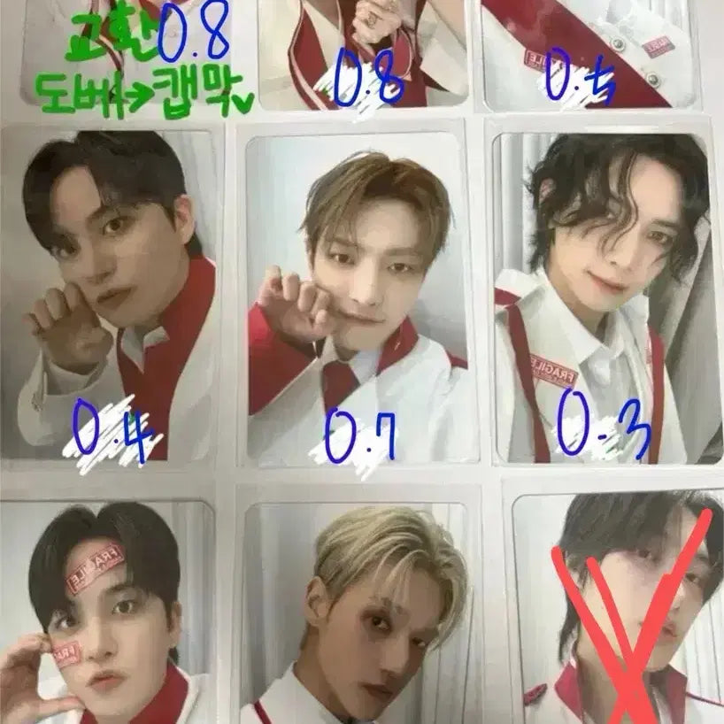 에이티즈 마이티즈 애니티즈 특전 인유판 리미티드 5 10 포카 양도