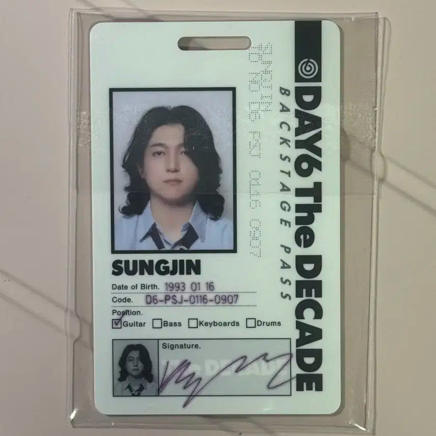 데이식스 더데케이드 아이디카드 성진 양도