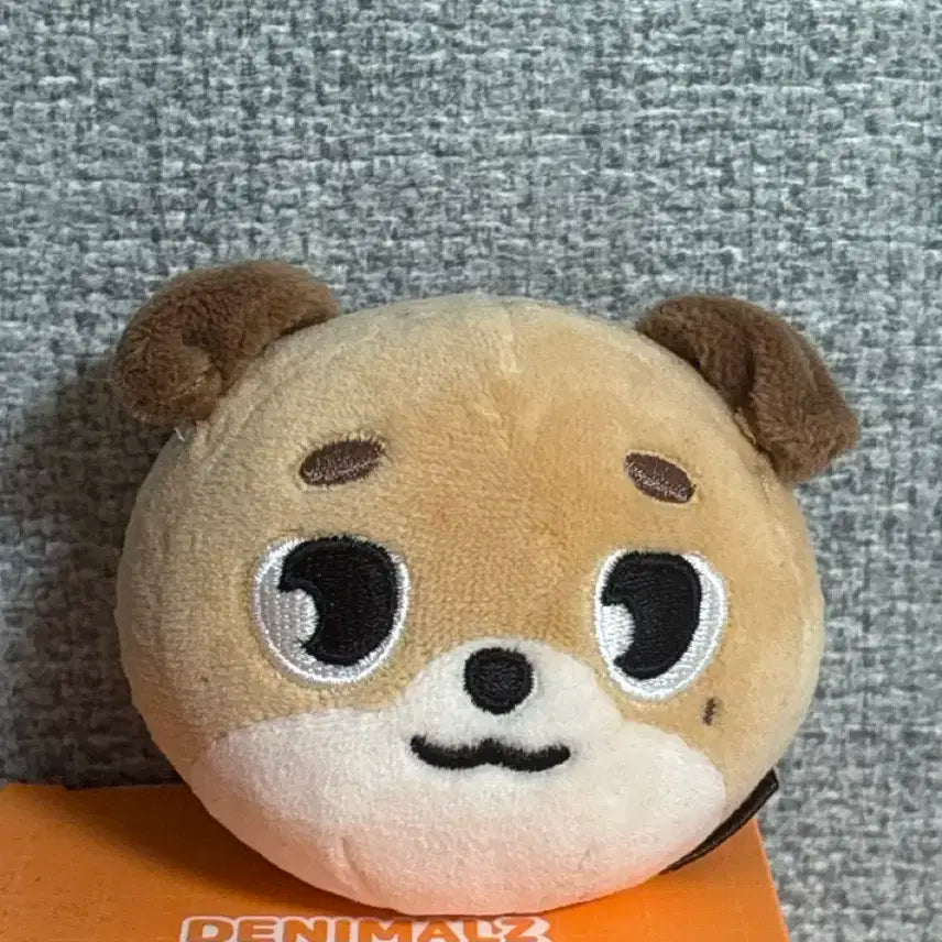 데이식스 데니멀즈 스트레스볼 도운