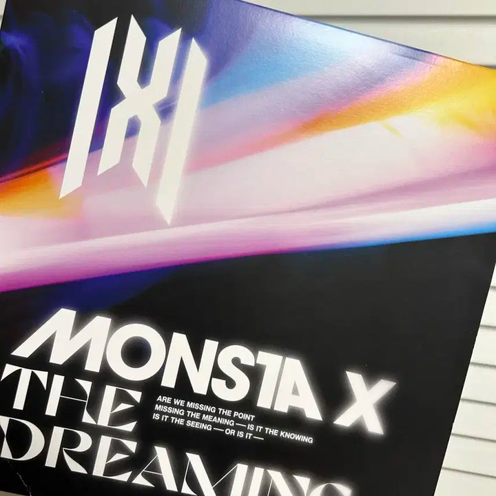 몬스타엑스 더드리밍 엘피 양도