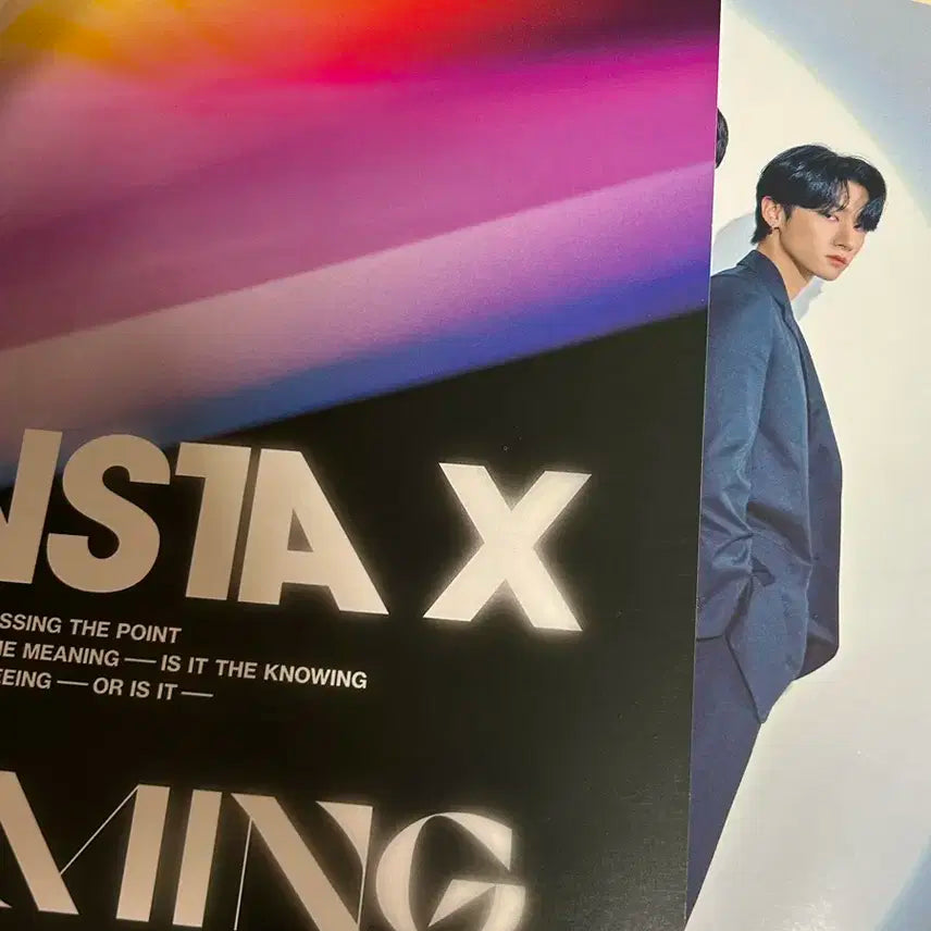 몬스타엑스 더드리밍 엘피 양도