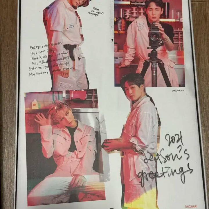 샤이니 시즌그린팅 시그 일괄