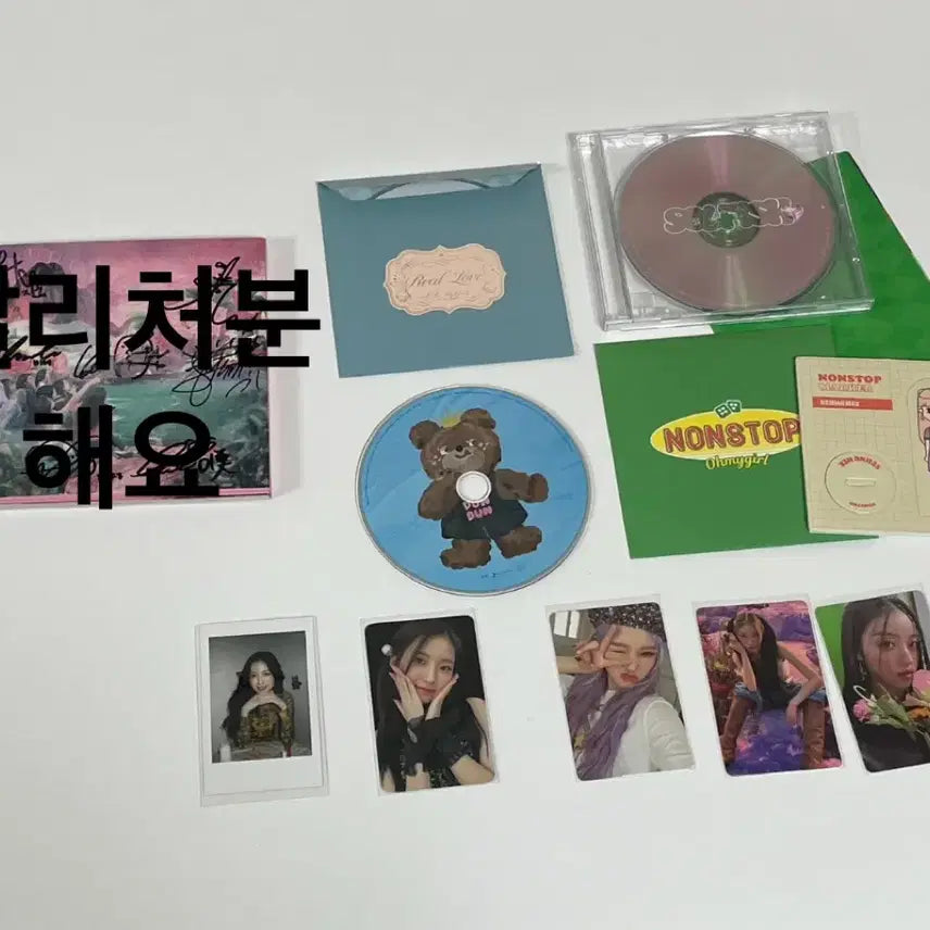 오마이걸 싸인 비매 앨범 시즌그리팅 논스탑 리얼러브 셀피쉬 3기 포카일괄