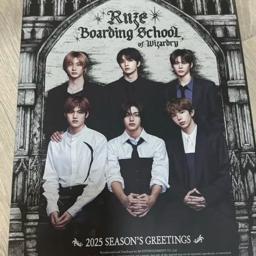 라이즈 2025 시그 처분합니다 (다이어리 미포함 다른 구성품들은 다포함