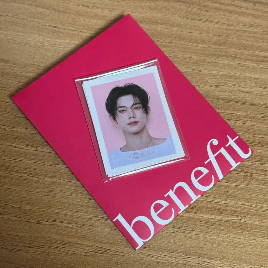 투바투 연준 베네피트 증사 증명사진 양도