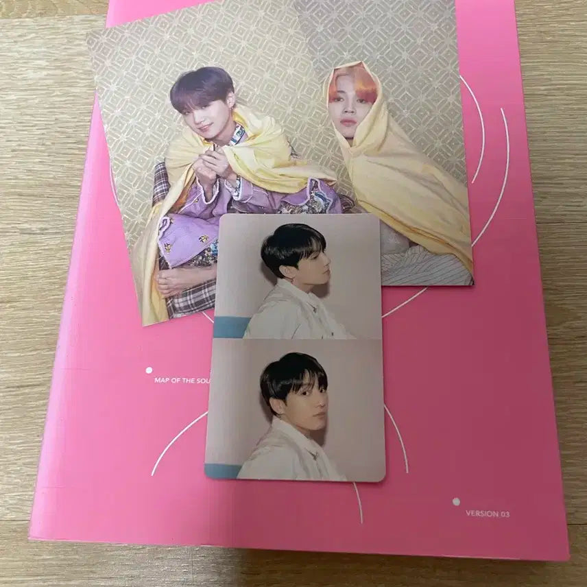 방탄소년단 bts 맵솔 페르소나 앨범 정국 포카