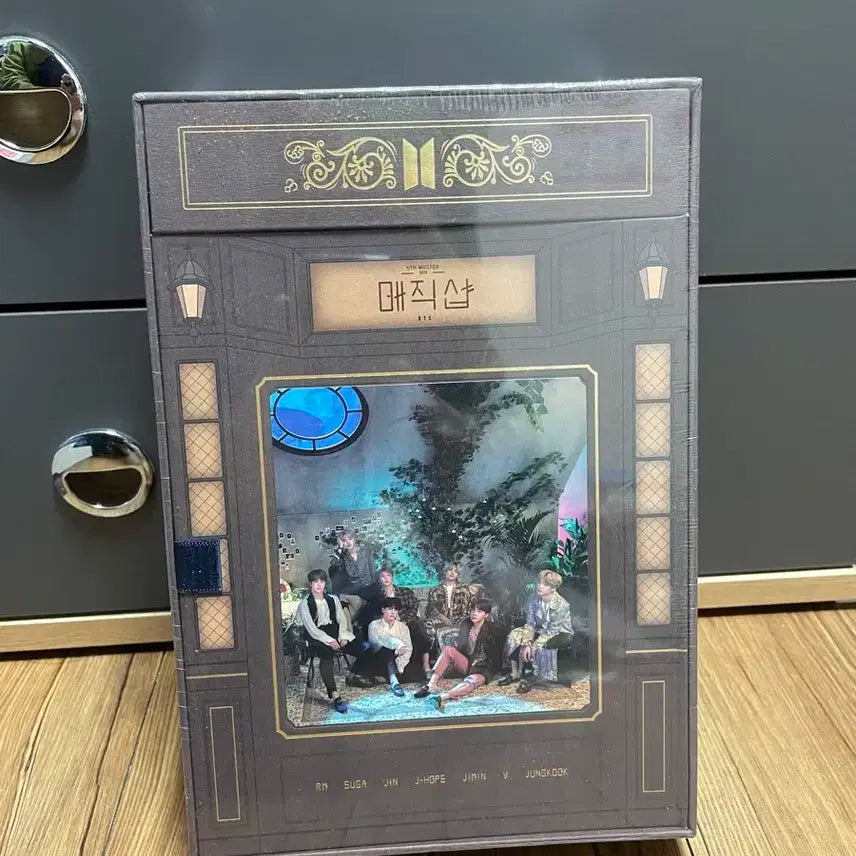 Bts 매직샵