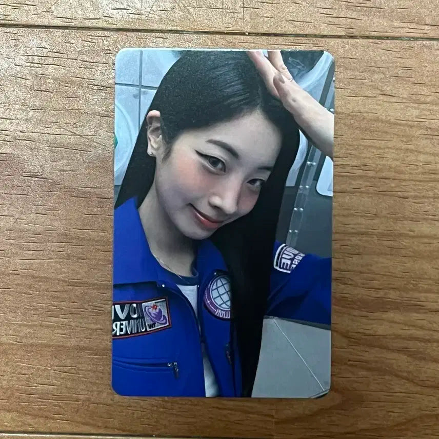 트와이스 TWICE 다현 10주년 팝업 빙고 포카 특전