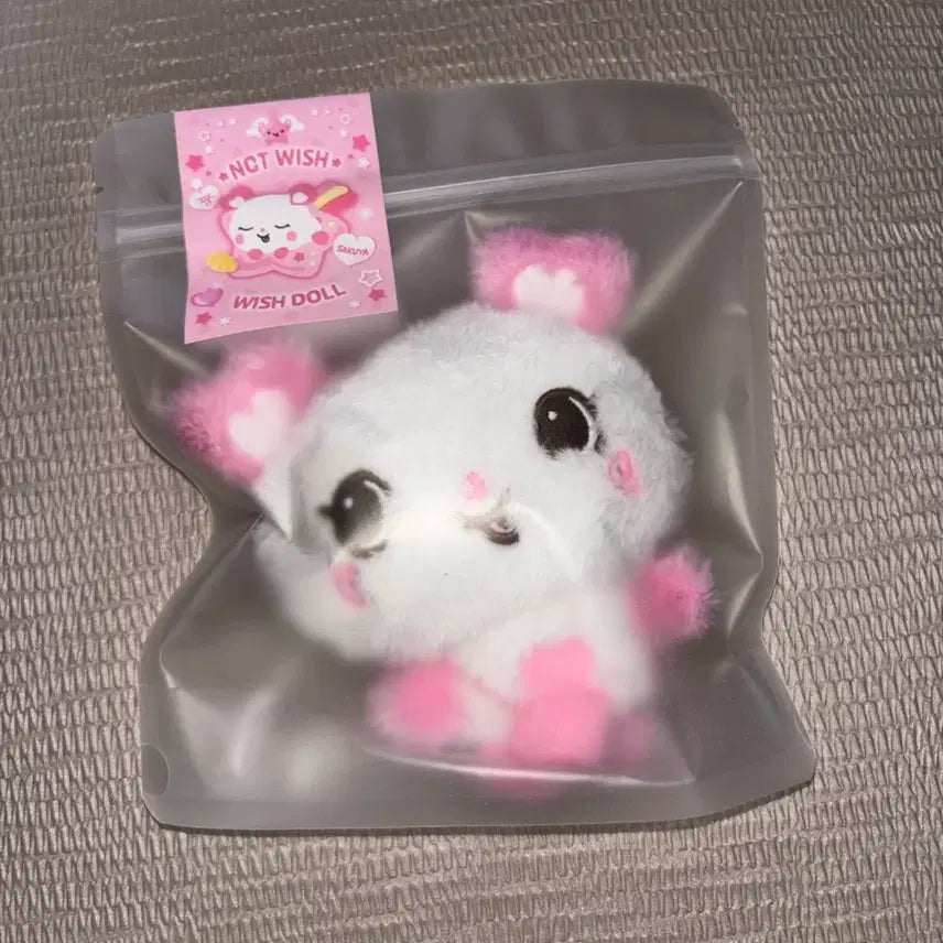 미개봉 초판버전 엔시티위시 사쿠야 팡이 인형 키링 위시돌 nct wish