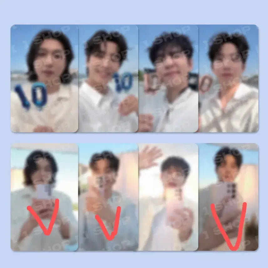 데이식스 팬미팅 피어텐 온라인 4만원포카 거울셀카