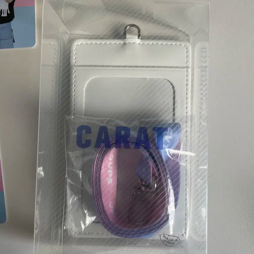 세븐틴 캐럿 4기 멤버십 키트 양도