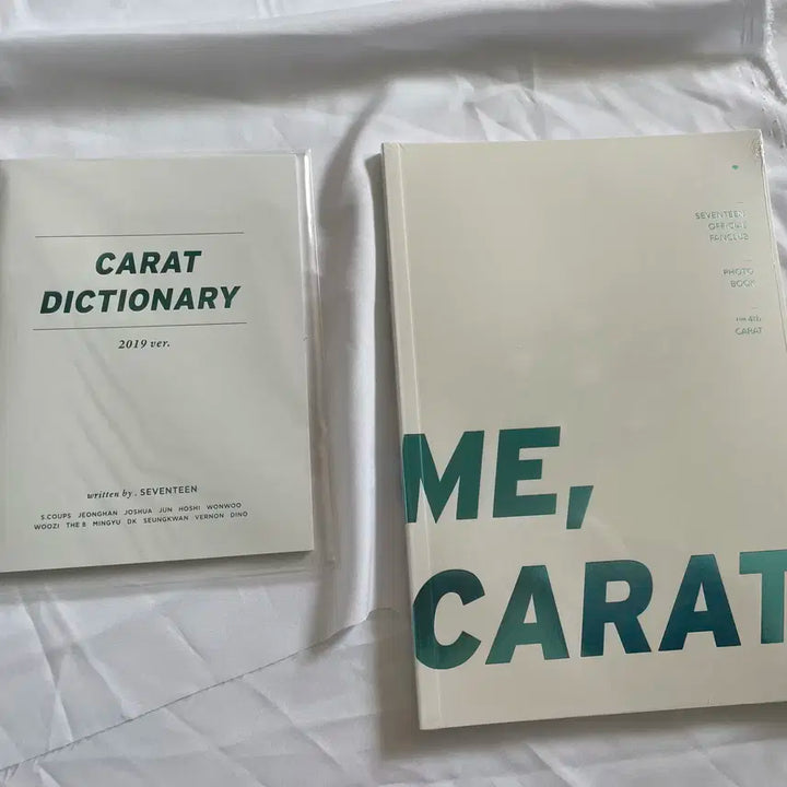 세븐틴 캐럿 4기 멤버십 키트 양도
