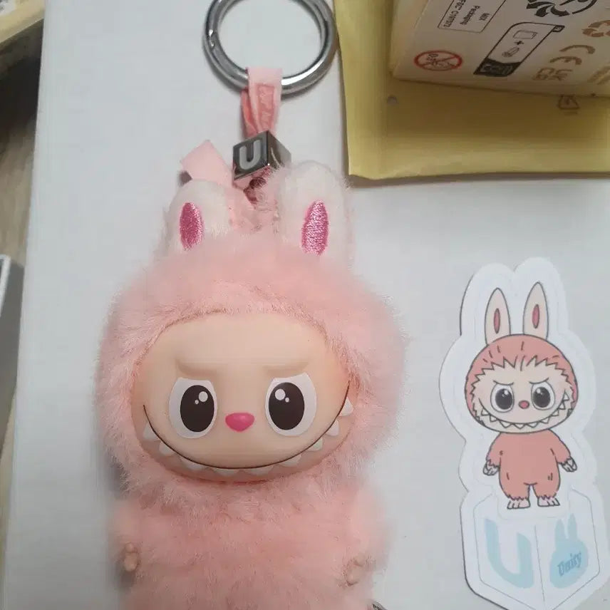 미니 라부부 U