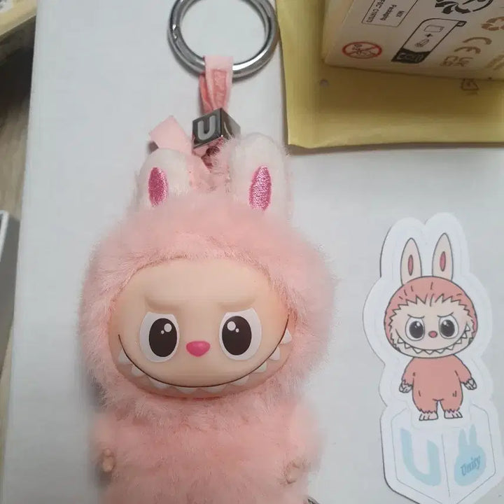 미니 라부부 U