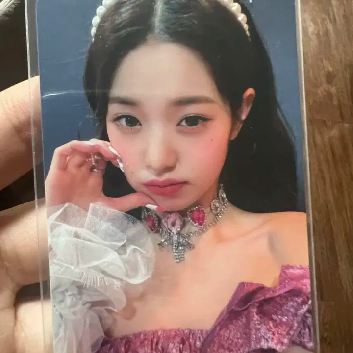 장원영 러브다이브 비트로드