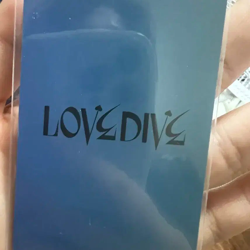 장원영 러브다이브 비트로드