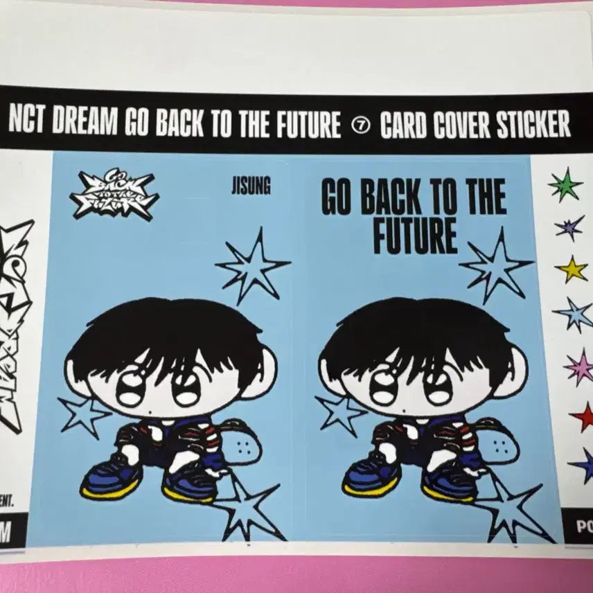 NCT DREAM BTTF 팝업 카드 스티커 지성