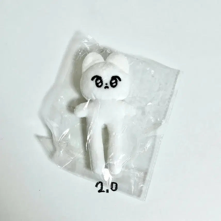 엔시티 도영 하또 롱하또 인형 양도 판매