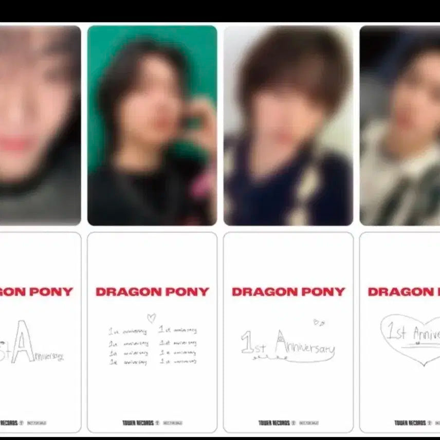 드래곤포니 시부야 한정판 포토카드 일본