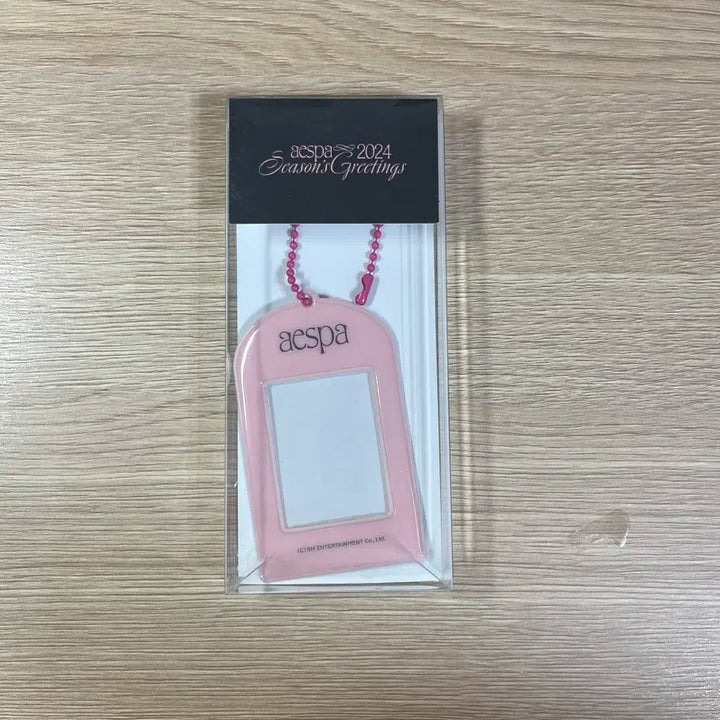 2024 시즌그리팅 시그 에스파 카리나 아이디 포토키링 미개봉 새상품