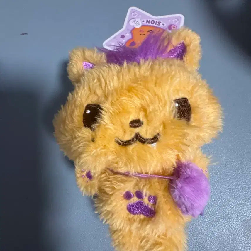 엔시티위시 시온 인형 시오닝 양도