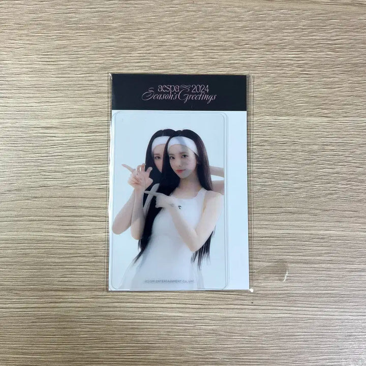 2024 시즌그리팅 시그 에스파 카리나 클리어 포토카드 미개봉 새상품