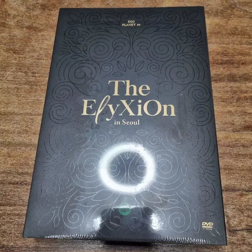 미개봉) 엑소 엘리시온 디비디 EXO The ElyXiOn DVD