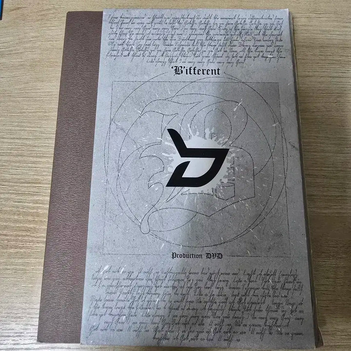 블락비 베리굿 프로덕션 dvd