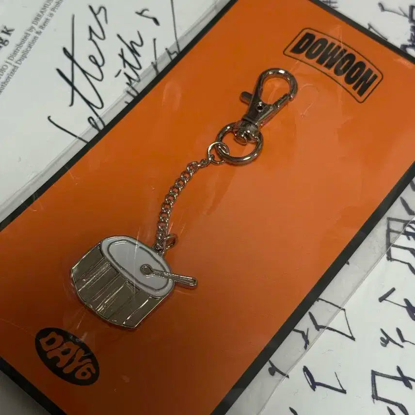 데이식스 팝업 도운 드럼키링 미개봉