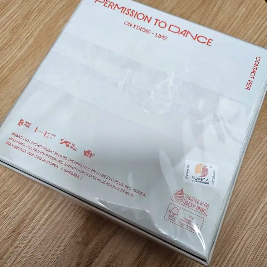 bts 방탄 퍼투댄 라이브 앨범 세트 양듀