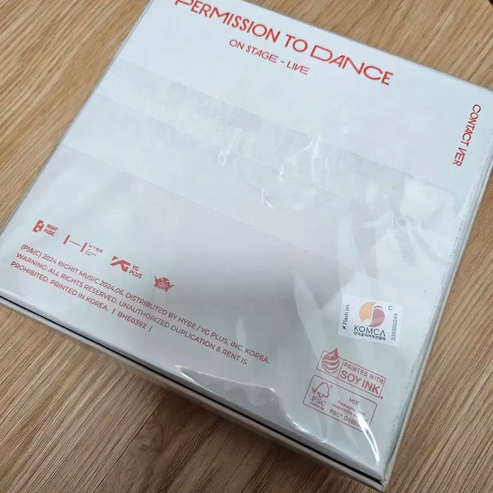 bts 방탄 퍼투댄 라이브 앨범 세트 양듀