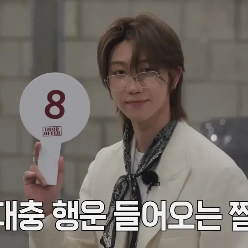 세븐틴 탈덕 처분 (원우 위주)
