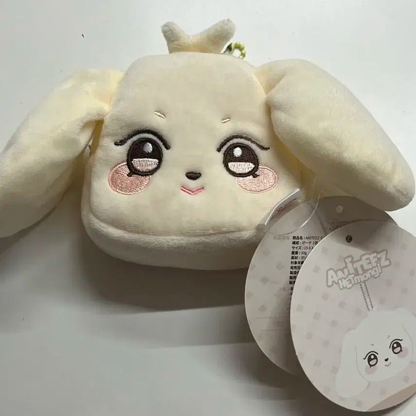 애니티즈 팝업 헷몽이 미니 파우치