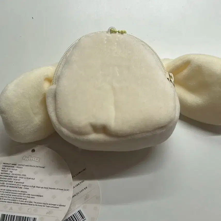 애니티즈 팝업 헷몽이 미니 파우치