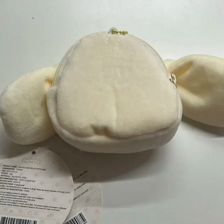 애니티즈 팝업 헷몽이 미니 파우치