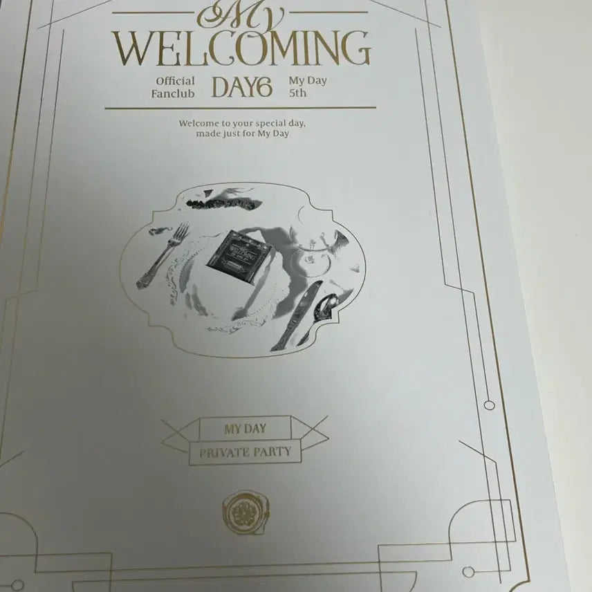 데이식스 5기 마이데이 키트