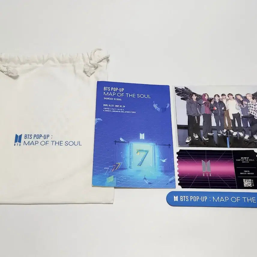 bts 방탄 pop up map of soul 팝업 맵솔 특전