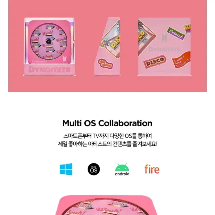 BTS dvd 외장 장비 새제품 방탄소년단