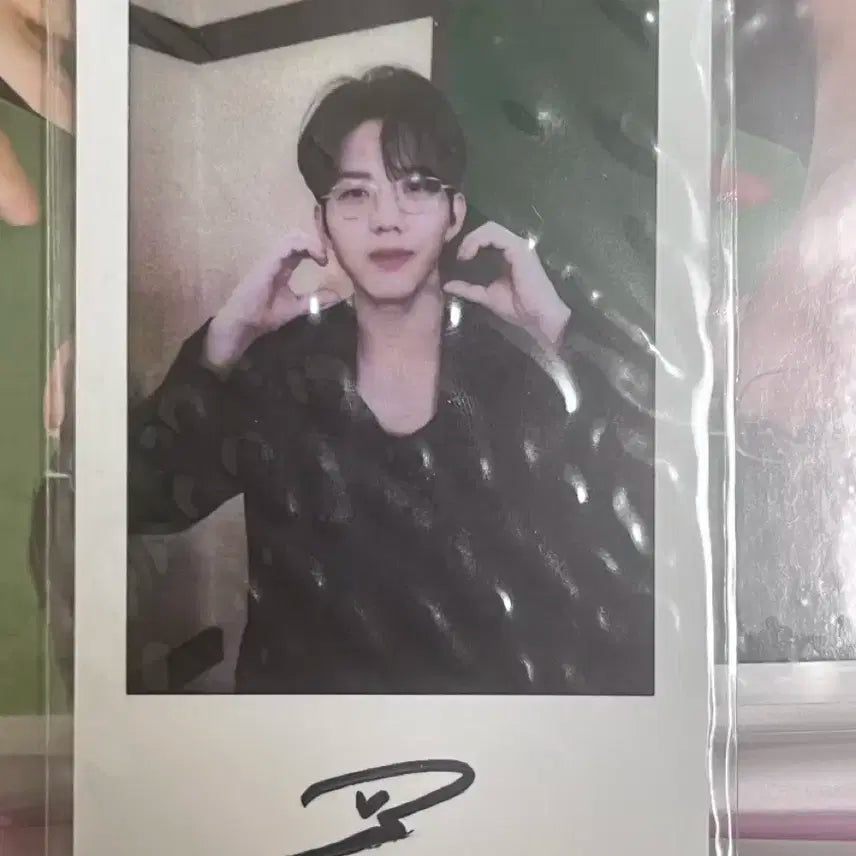 데이식스 디아이콘 카카오톡선물하기 특전폴라