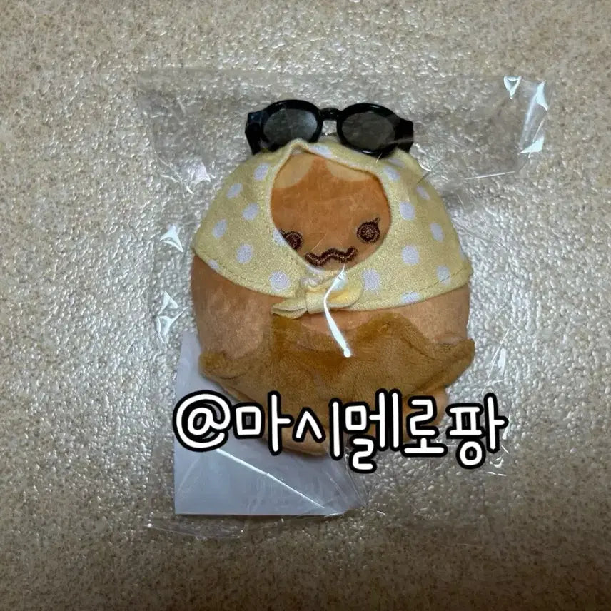 소녀시대 태연 콘서트 엠디 탱그 인형 키링 맥반석 md keyring