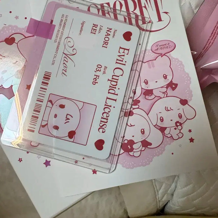 아이브 IVE 시크릿 아부부 나오리 레이 풀박