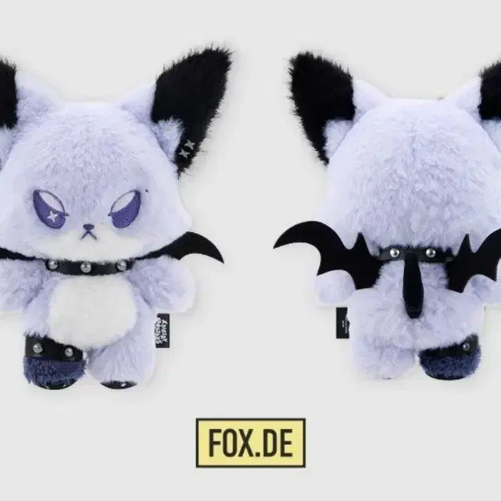 엑디즈 폭드 인형 양도 (박스보관)