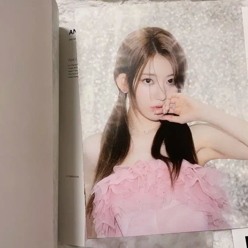 르세라핌 antifragile 안티프래자일 포카 앨범 모음 일괄급처 판매