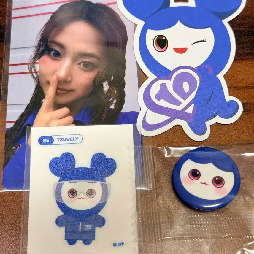 트와이스 10주년 팝업 쯔위 일괄 양도