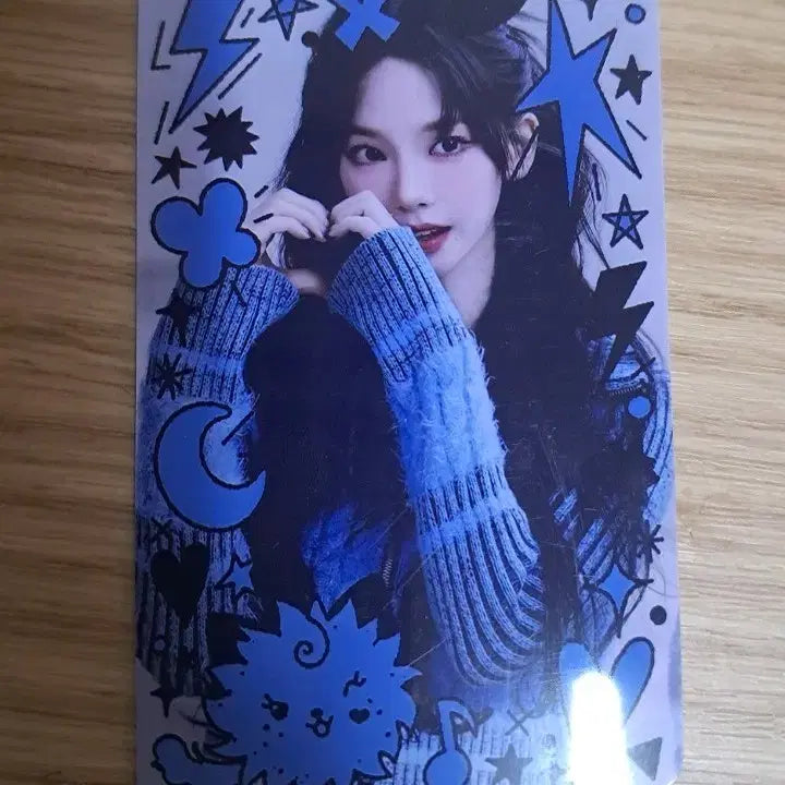 에스파 카리나 리치맨 카드