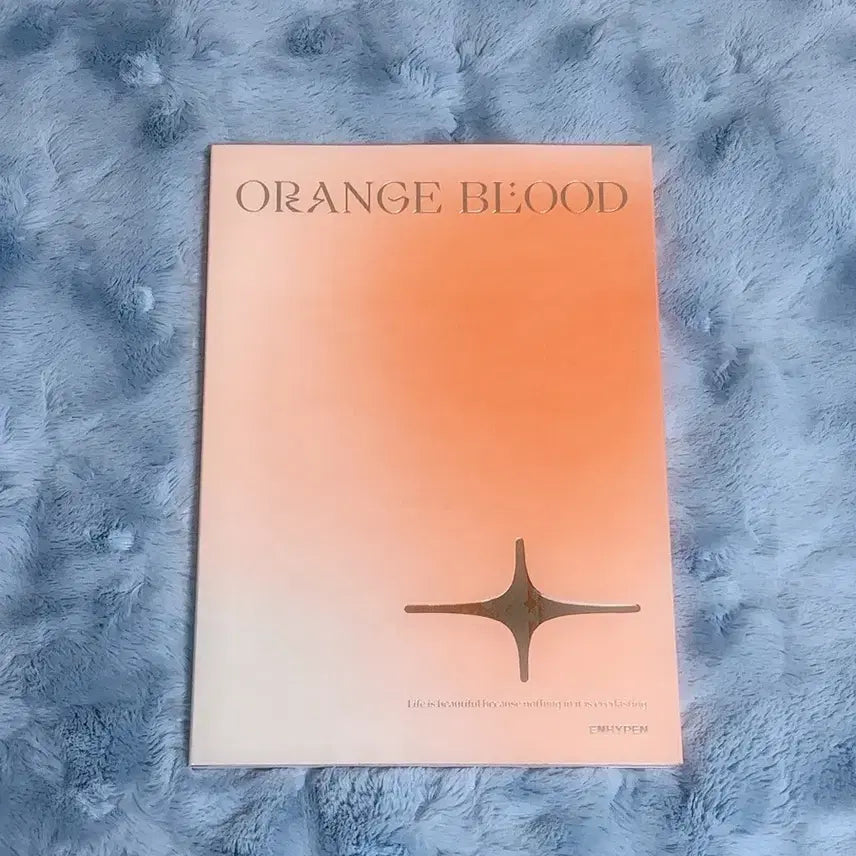 엔하이픈 오렌지 블러드 개봉 앨범 양도 판매
