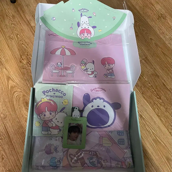 엔시티 산리오 파티 패키지 정우버전 풀셋양도