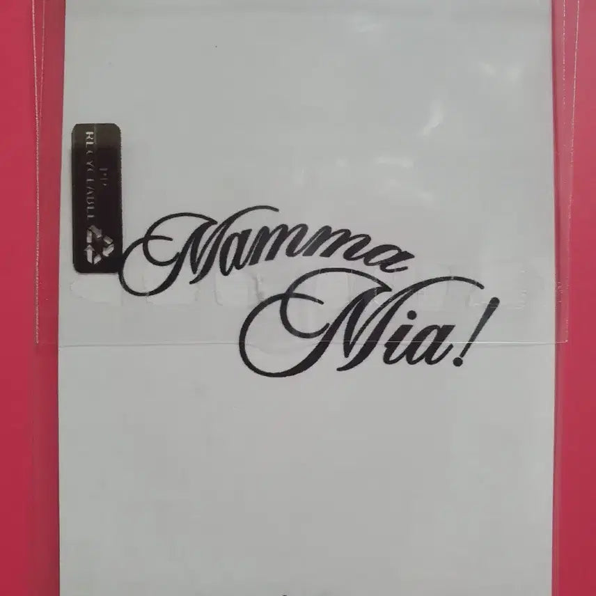 이즈나 방지민 맘마미아 3주차 공방포카