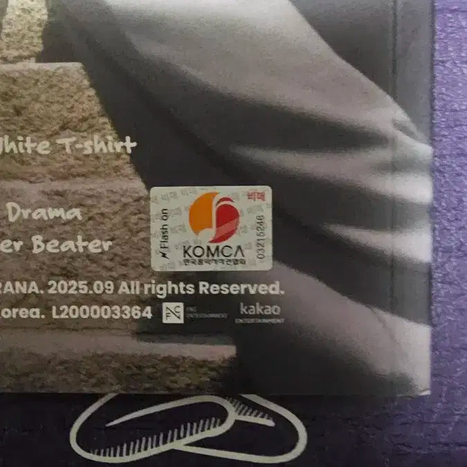 AxMxP 비매 싸인앨범